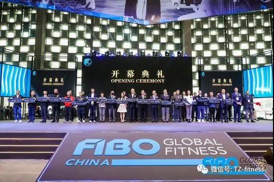 天展進行時(shí)——FIBO CHINA 2021在(zài)滬啓幕 聚焦健身行業未來(lái)版圖