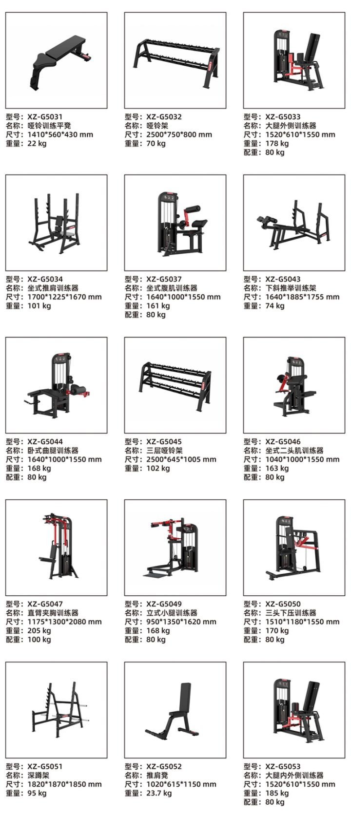 g5檢索後_12.jpg