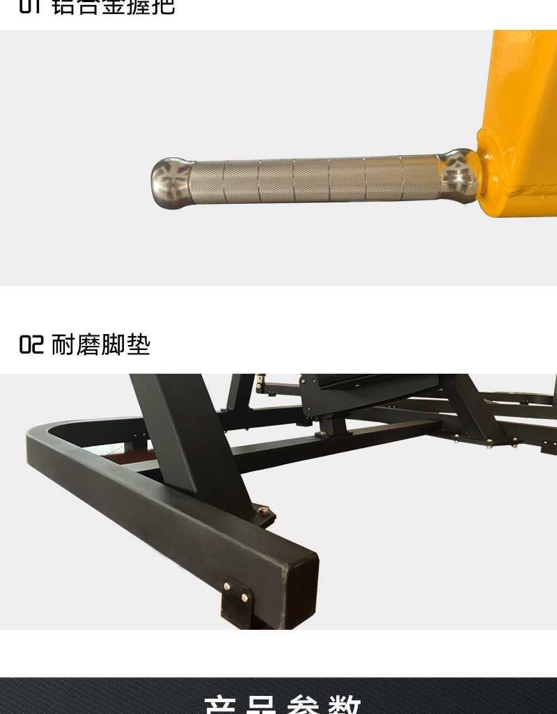 大(dà)黃蜂系列_08.jpg