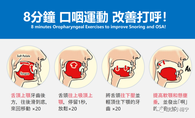 微信圖片_20220225113802.png 微信圖片_20220225113802.png